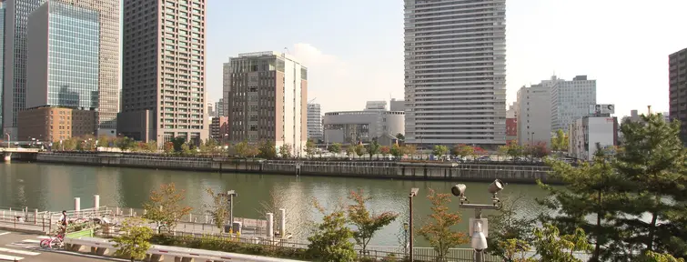 Nakanoshima Nakanoshima