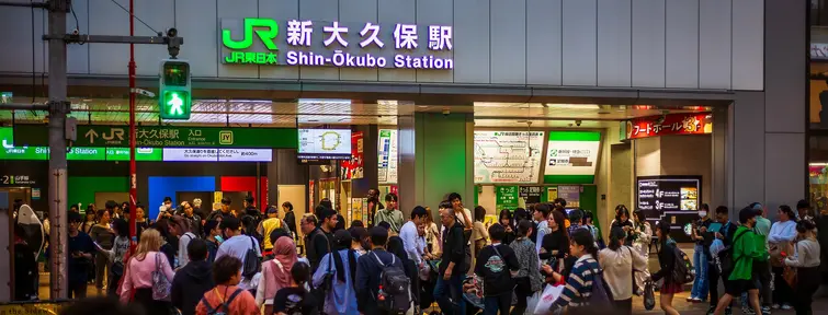 Shin Okubo Shin Okubo