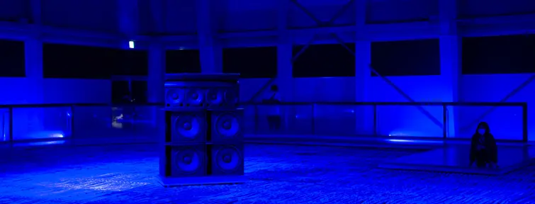 Triennale d'Aichi 2022