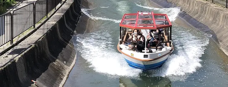 Lake Biwa Canal Cruise