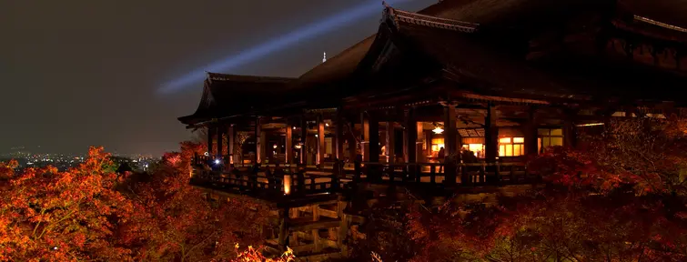 Kiyomizudera illumination