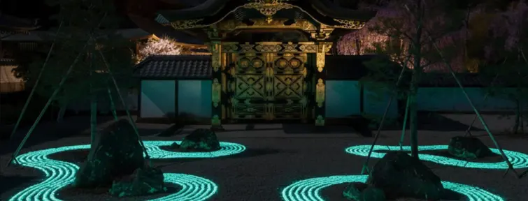 Image promotionnelle Zen Walk Kamakura