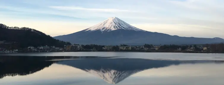 Mont Fuji