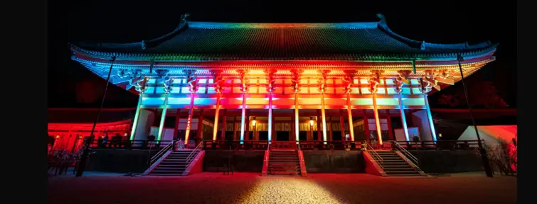 NAKED Yoru-Mairi Heian (Kyoto)