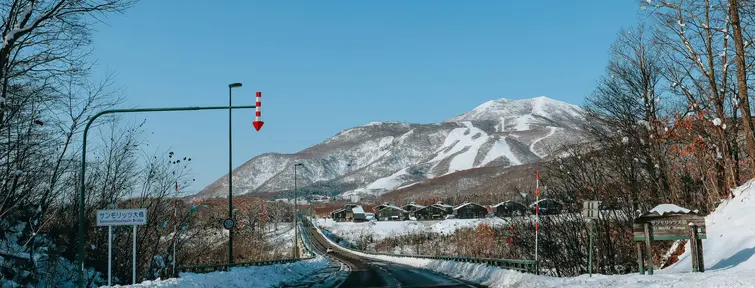 Winter roads in Japan