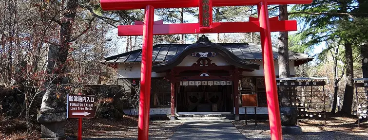 Funatsu Tainai Shrine, Yamanashi Prefecture