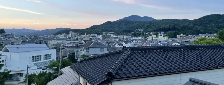 Depuis la colline Kurodani (Kyoto)