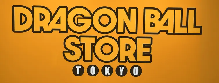 Dragon Ball Store (Tokyo)