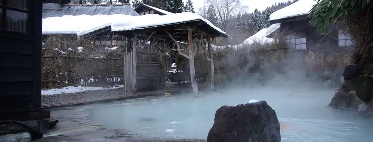Nyuto Onsen Tsurunoyu