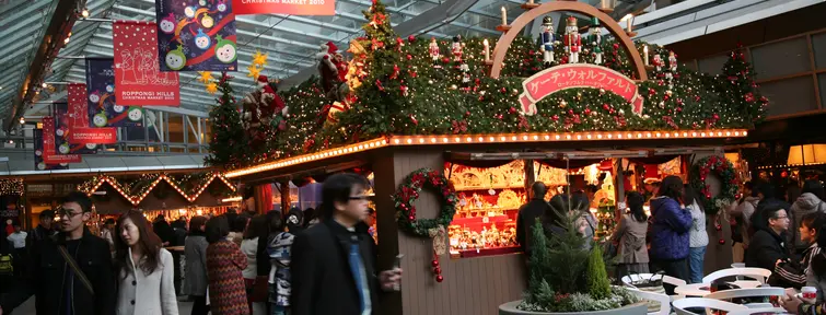 Roppongi Christmas Market