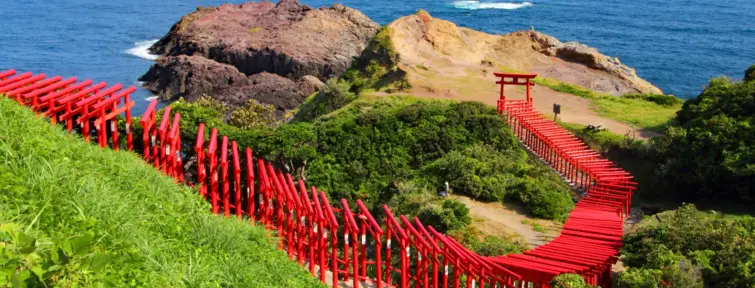 Sanctuaire Motonosumi Inari