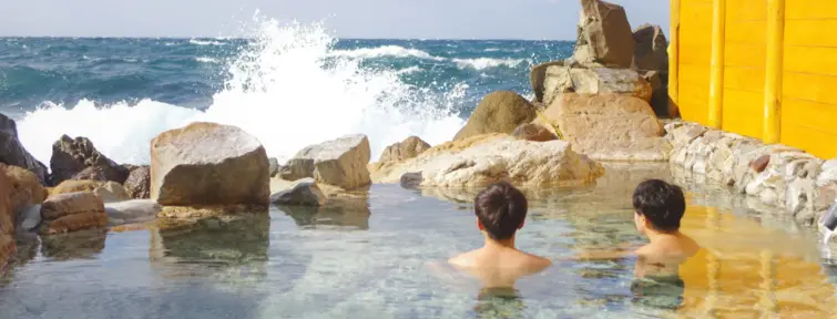 Shirahama (Wakayama)