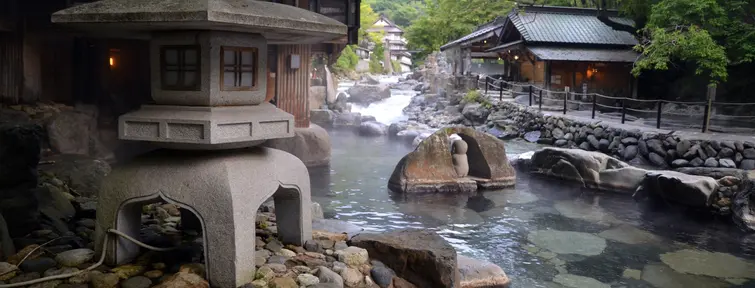 Takaragawa Onsen
