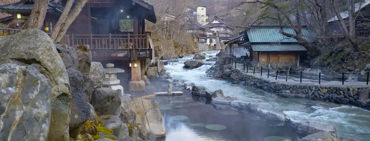 Onsen avec vue
