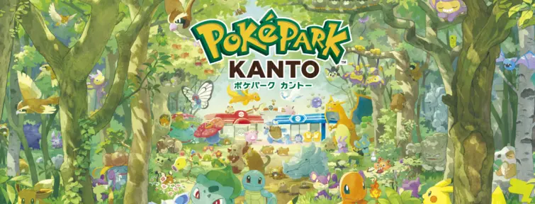 Pokemon Kanto Park