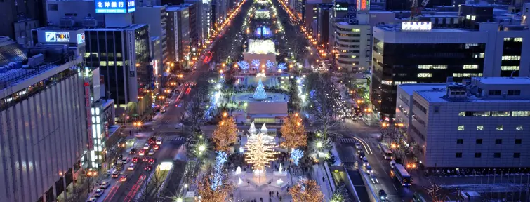 Snow festival Sapporo