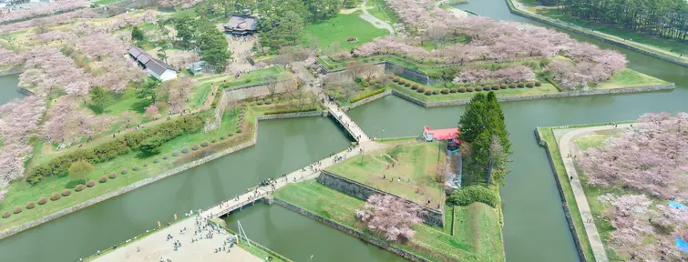 Goryokaku (Hakodate)