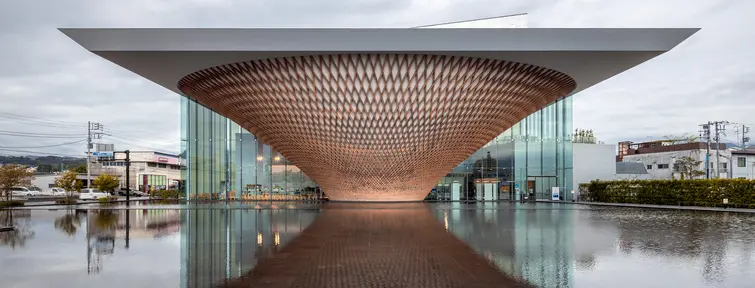 Fujisan World Heritage Center, Shizuoka