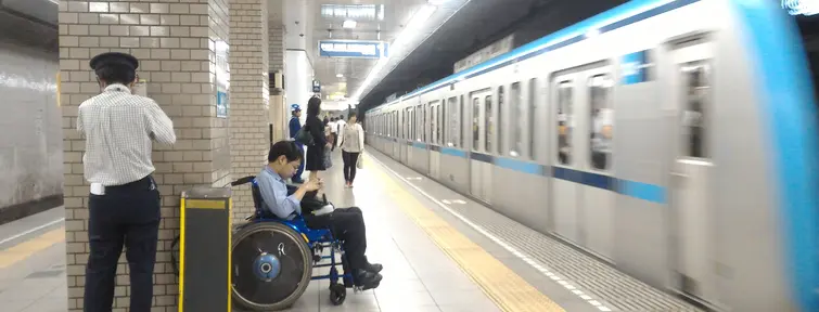 Voyager au Japon en fauteuil roulant, c'est possible ! 