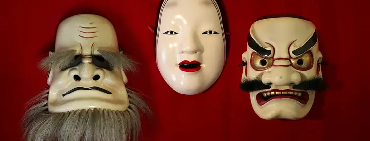 Masques de Kabuki