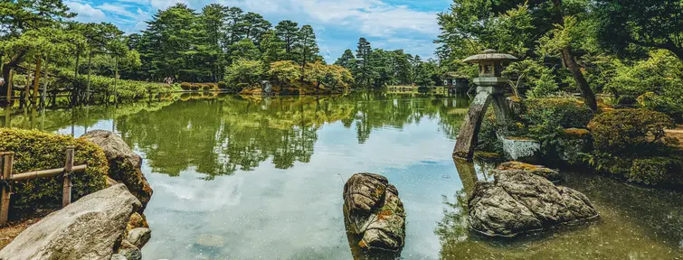 Kenroku-en