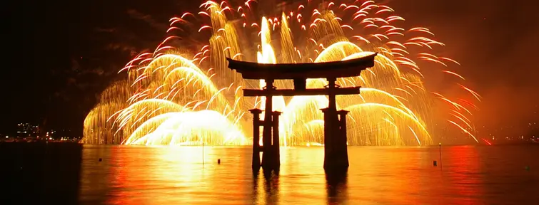 Fireworks at Miyajima