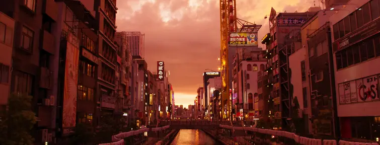 Dotonbori