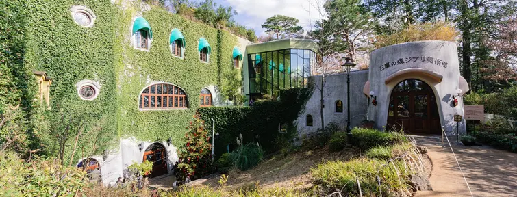 Ghibli Museum