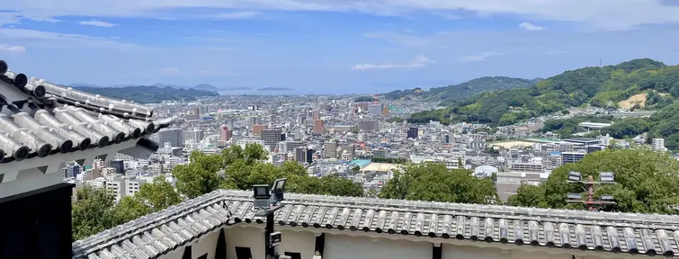 Le hirayamajiro de Matsuyama