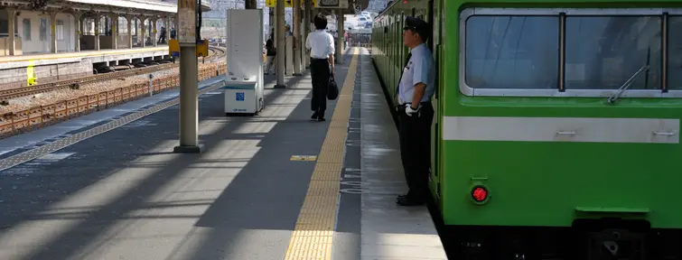 JR Nara Line at Kyoto Station
