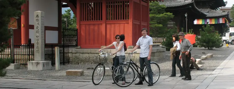 Biking in Kyoto