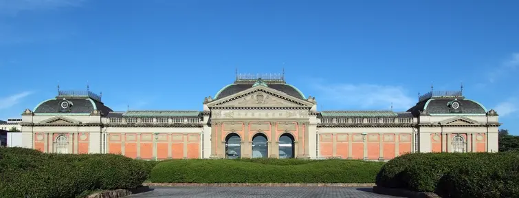 Kyoto National Museum