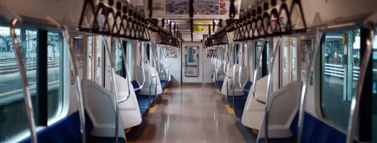 Train au Japon