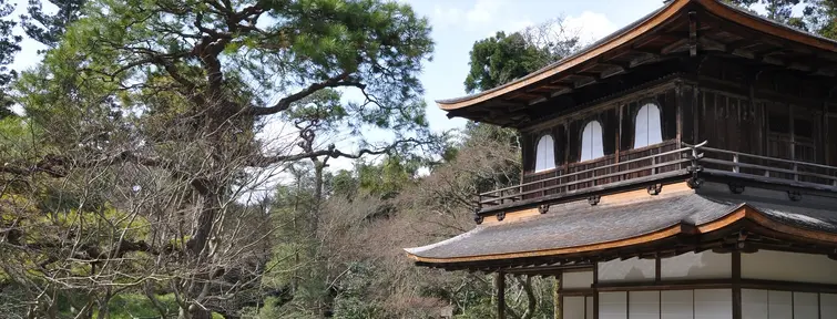 Ginkaku-ji