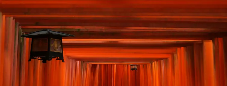 Fushimi Inari Taisha (Kyoto)