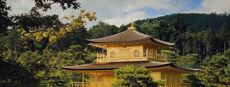 Kinkaku-ji (Kyoto)