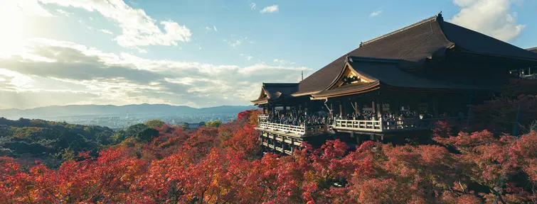 Kiyomizu-dera (Kyoto)