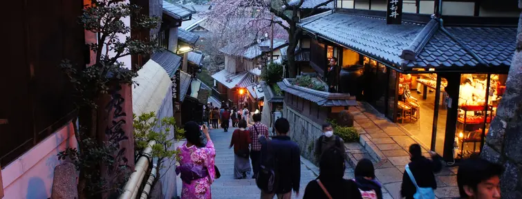 Le quartier de Gion