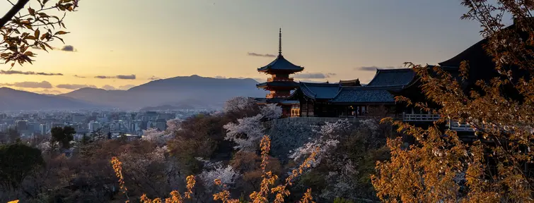 Kiyomizu-dera