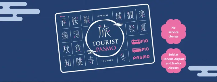 Tourist Pasmo