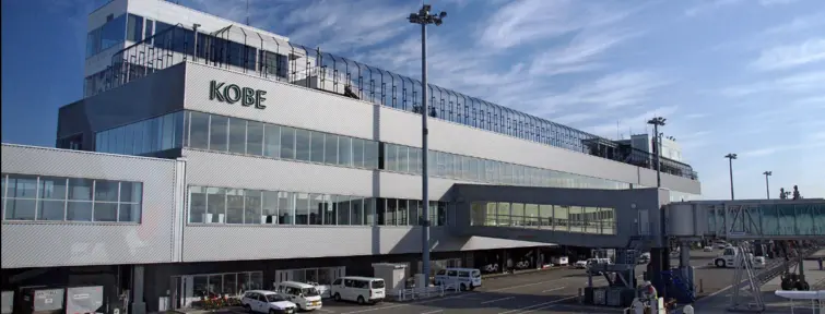 Aéroport de Kobe