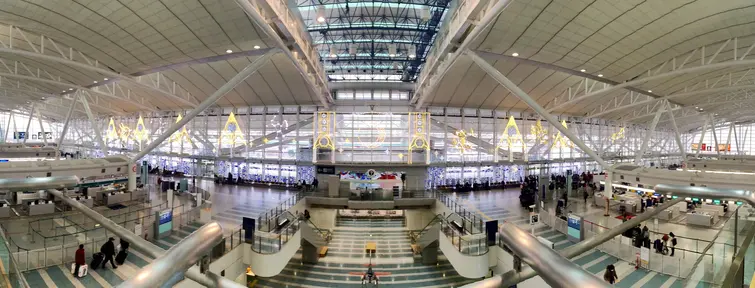 Aeroport de Fukuoka 
