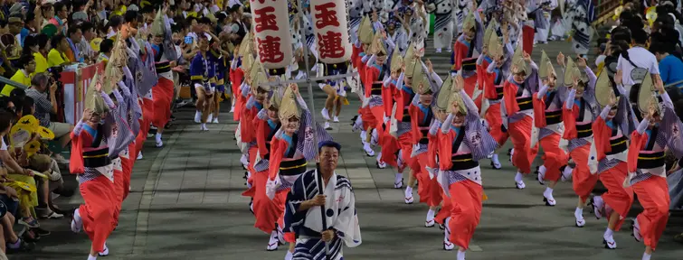 Awa Odori
