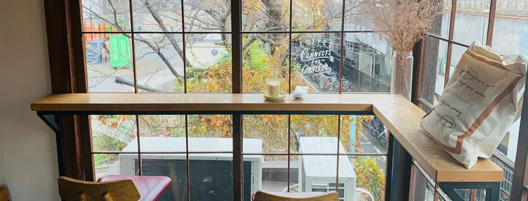 Cafés à Tokyo