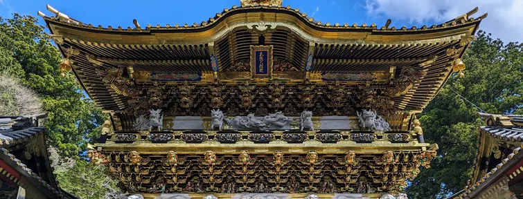 Porte Yomeimon du Toshogu de Nikko