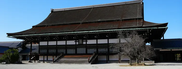 Kyoto Gosho