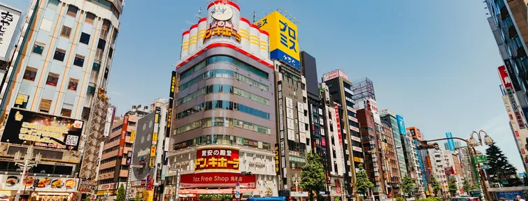 Shinjuku, Japan