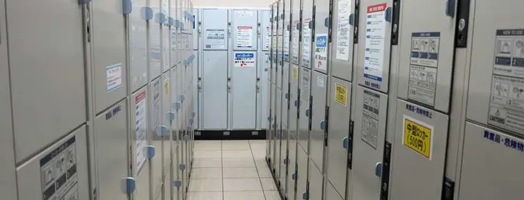 Kyoto Station Lockers