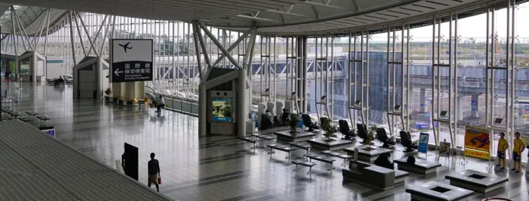 Aéroport de Sendai