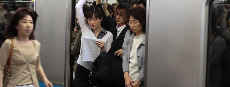 Heures de pointe au Japon